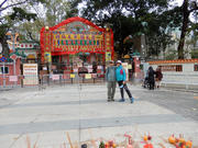 P2030004.JPG (526982 bytes)