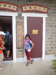 P9110008.JPG (228120 bytes)