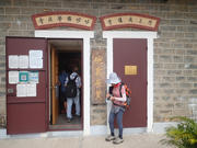 P9110010.JPG (267364 bytes)