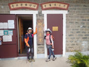 P9110012.JPG (275006 bytes)