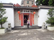 P9110021.JPG (337427 bytes)