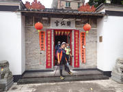 P9110022.JPG (301128 bytes)