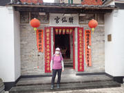 P9110023.JPG (284609 bytes)