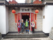 P9110024.JPG (291426 bytes)