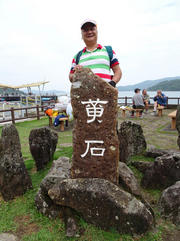 PB060064.JPG (393332 bytes)