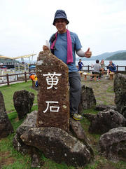 PB060066.JPG (395041 bytes)