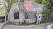 pic_CW_Ho_067.jpg (445827 bytes)