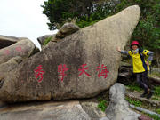 P1010029.JPG (557763 bytes)