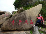 P1010030.JPG (546632 bytes)