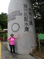 P1150001.JPG (390646 bytes)