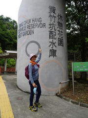 P1150002.JPG (375242 bytes)