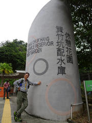 P1150003.JPG (305633 bytes)