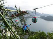 P1150053.JPG (368448 bytes)