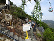 P1150059.JPG (504388 bytes)