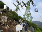 P1150060.JPG (446251 bytes)