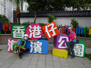 P1150070.JPG (346613 bytes)