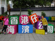 P1150071.JPG (322176 bytes)