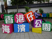 P1150077.JPG (306547 bytes)