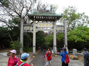 P2050018.JPG (455496 bytes)