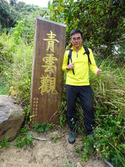 P2050030.JPG (522684 bytes)