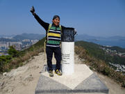 P3050043.JPG (301181 bytes)