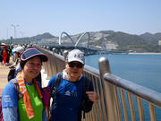 P3050066.JPG (243457 bytes)