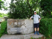 P8270004.JPG (597644 bytes)