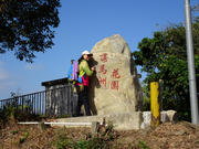 P2180009.JPG (437149 bytes)