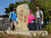 P2180019.JPG (481137 bytes)
