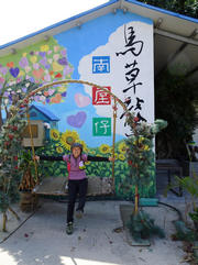 P2180094.JPG (321797 bytes)