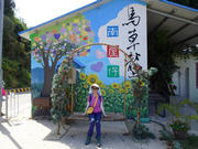 P2180101.JPG (333442 bytes)