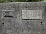 P3030017.JPG (606132 bytes)
