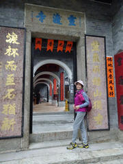 P3100042.JPG (327524 bytes)