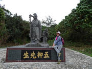 P3100092.JPG (383570 bytes)